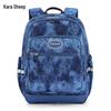 KALA·Y Kids Ultralight Ergonomic School Backpack