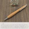 [Luminio] Wooden Mechanical Pencil 0.5mm Ichii (Green, Brown)