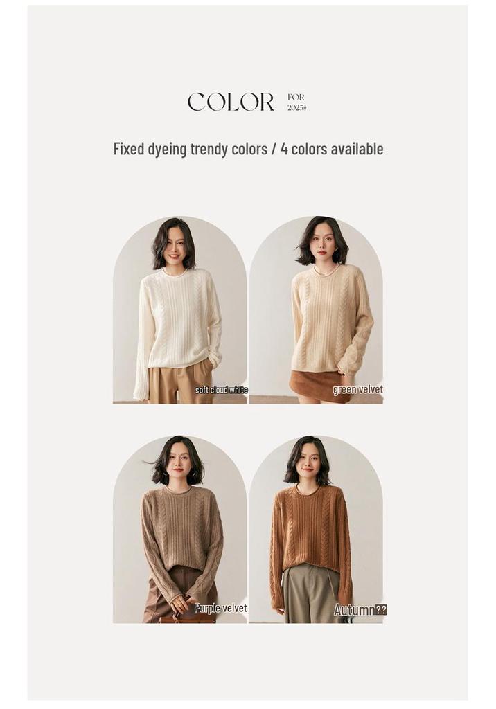 Women's European Style Cashmere Sweater - Round Neck, Thick, Loose Fit, Cable Knit with Diamond Pattern, Perfect for Autumn/Winter.