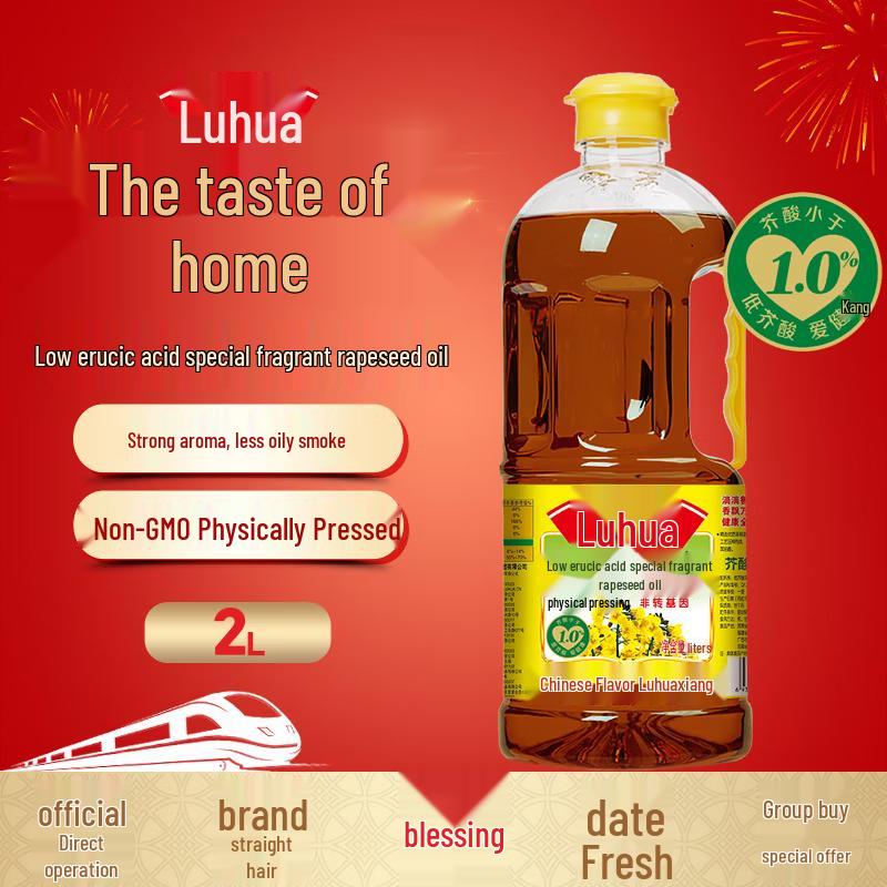 Blue Moon Aloe Vera Hand Soap & Lu Hua Rapeseed Oil Household Combo Pack