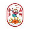 Blessing Words Good Luck Window Sticker Waterproof Lamb Sheep Door Stickers  Chinese New Year