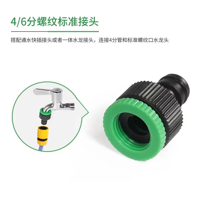 Mangueira de Rega de Jardim Conector Rápido ABS 1/2” Extremidade Acoplamento de Mangueira Duplo Macho Adaptador de Junção Extensor Conjunto Para Mangueira Tubo
