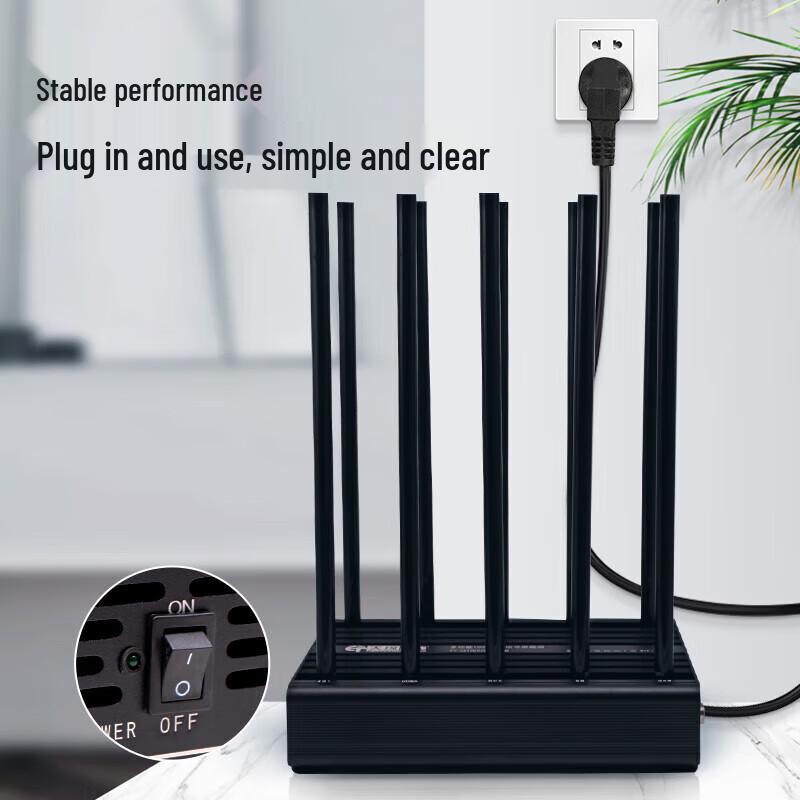 TianYuanJieCheng 5G Wireless Signal Jammer CN plug (adapter included)