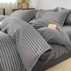 Autumn and winter new skin-friendly washable bedding four-piece dormitory student dormitory three-piece comfortable