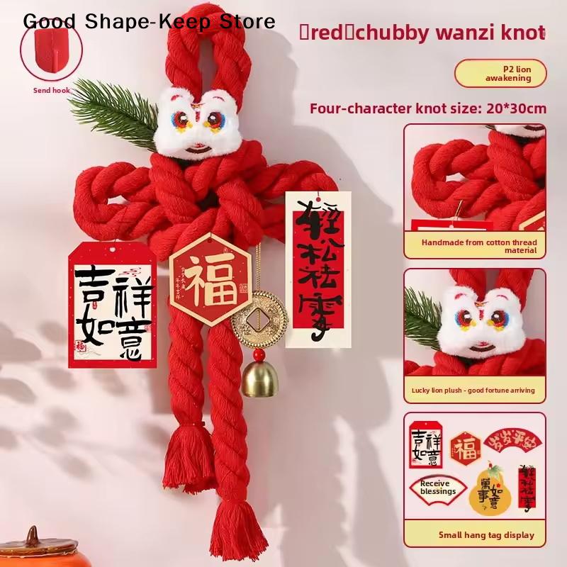 Spring Festival 2026 Horse Year Decorations, Festive New Year Door Hangings, Chinese Knot Ornaments.