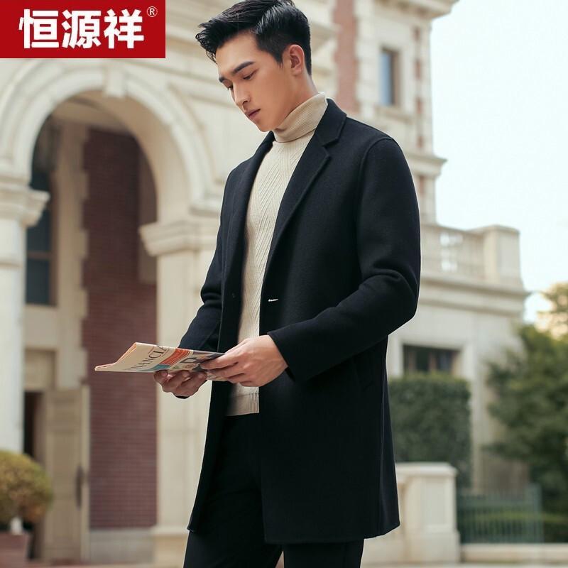 Hengyuanxiang Men's Mid-length Double-faced Wool Coat