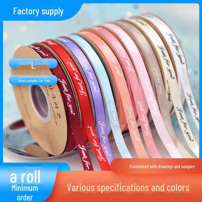 1cm Narrow Printed English Ribbon - Gift, Baking, and Florist Polyester Ribbon