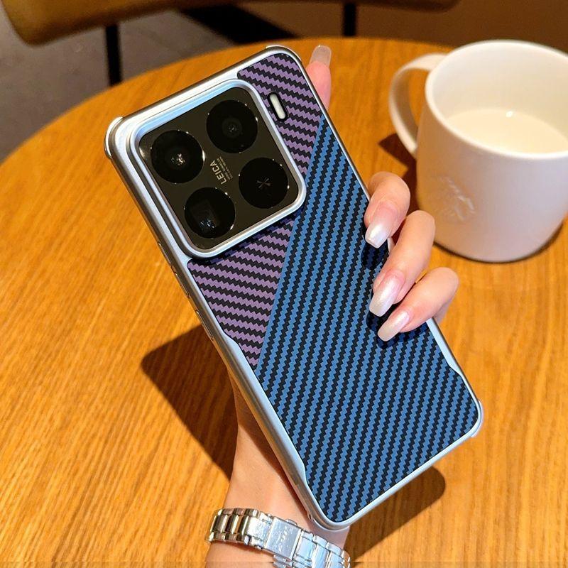 Xiaomi Mi 15Pro Handyhülle Neue Magnetische Anziehungskraft Farbabstimmung Tide Marke Vollständig umschließend Hochwertige Einfarbig 15Ultra