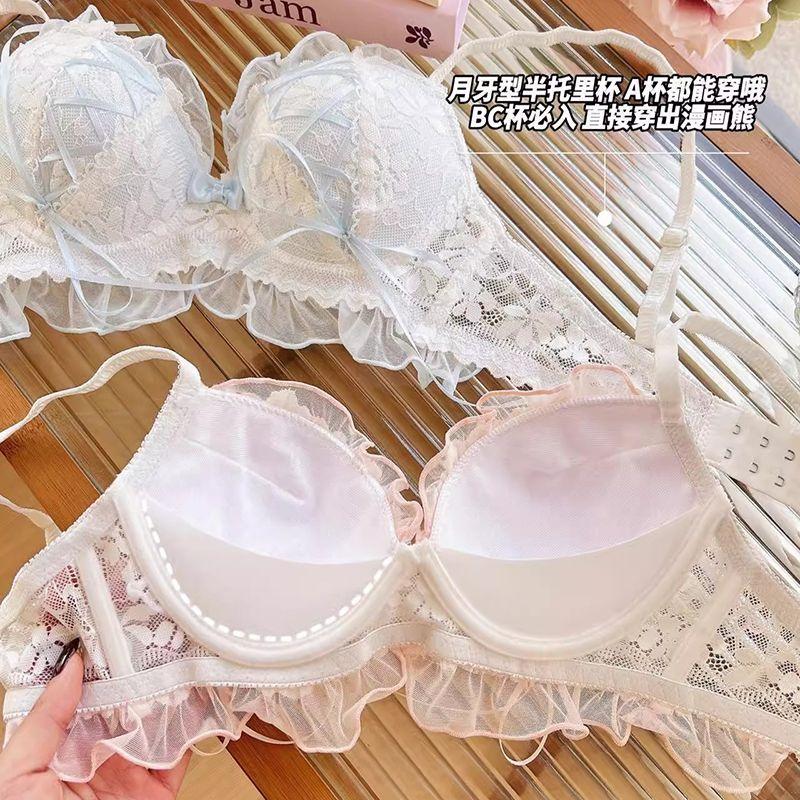Girls Sweat Bras Lace Underwear For Girls Lingerie Push Up Bras