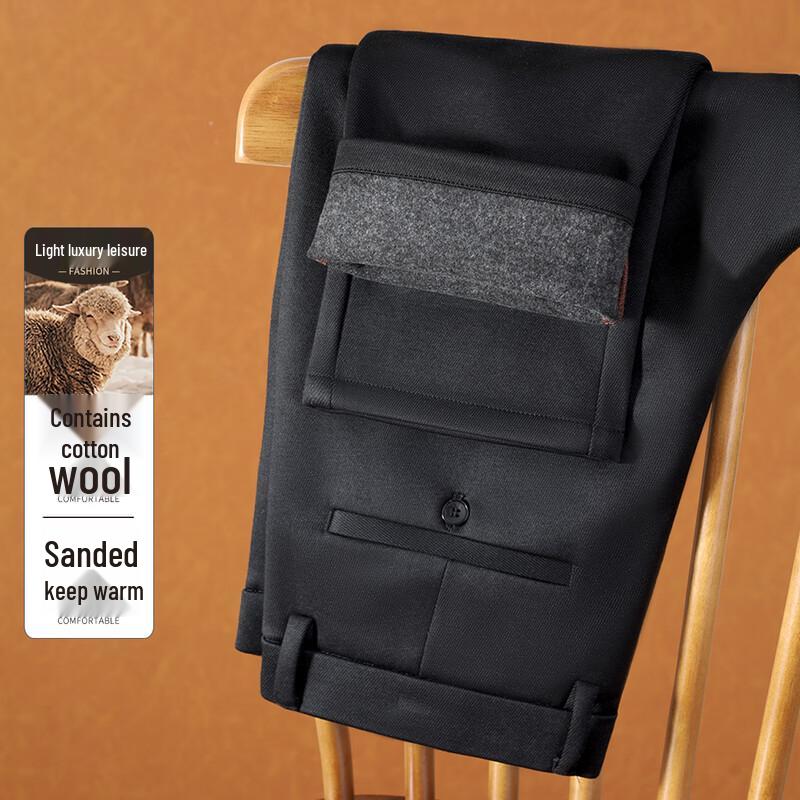 

Antonio Men s Wool Blend Thickened Business Casual Pants 36 (185/96A)