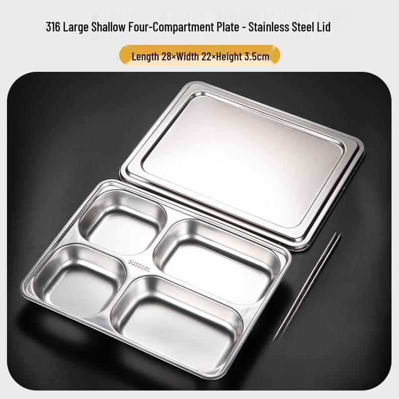 

Stainless Steel Compartmented Lunch Box with Lid