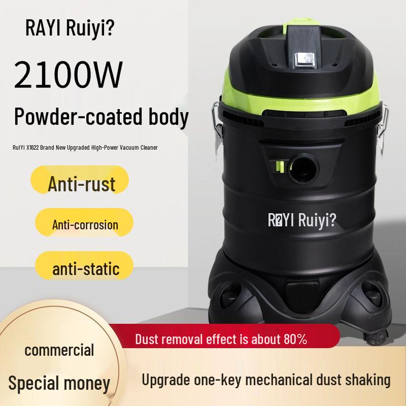 

Промышленный пылесос RuiYi с высокой мощностью всасывания для очистки швов Ruiyi 25L 2100W