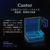 HiFiGo Wired Monitor AFUL Cantor iem 5BA Acoustic Maze Frequency 5N Copper Earphones, Earphones, Dual-Way System, 5-Way Crossover, LC-OFC Re-Cable