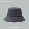 Solid color bucket hat for men and women four seasons versatile big eaves sunshade basin hat outdoor UV protection face small sunscreen hat