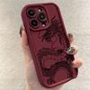 Case For OPPO Realme Note 50 60 60X GT Neo6 SE /GT 6T V60S V50S V50 V60 Funda Shockproof Silicon Soft Chinese Dragon Phone Cover