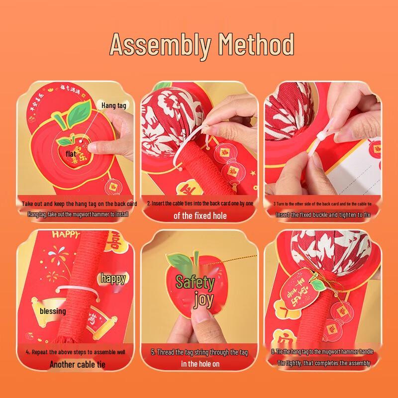 Miaoyaotang Chongyang Festival Wormwood Meridian Massage Hammer Gift