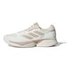 adidas Supernova Eterno Anti-Slip Wear-Resistant Low-Top Running Shoes Women's Ecru Sneakers JQ7596