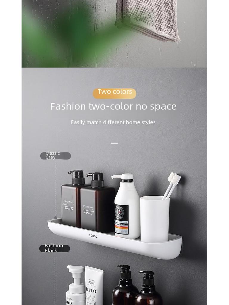 Bez wiercenia, ścienny regał łazienkowy na ręczniki, kosmetyki i umywalkę