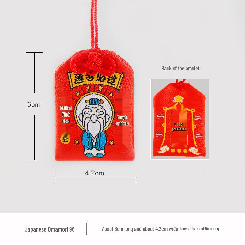 Japanischer Omamori Knoten Glücksbeutel: Bestickter Brokat-Anhänger für Auto oder Zuhause zur Anziehung von Wohlstand