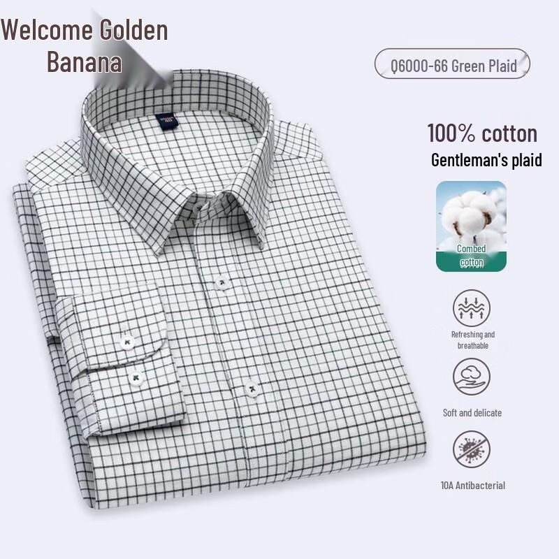

Men s Xinjiang Cotton Plaid Long-Sleeve Business Casual Shirt 39