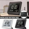 LCD Screen Hijir Gregorian Calendars Muslim Prayer Multi-languages Azan Desktop Worship Alarm Clock Electronic Wall Clock