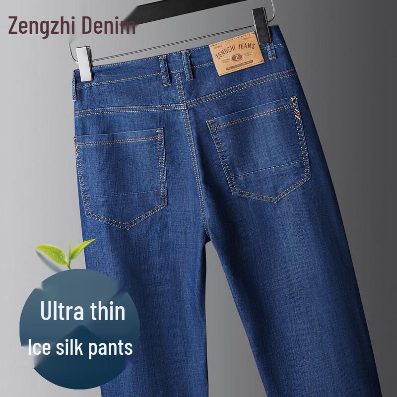 

Zengzhi Мужские тонкие прямые джинсы из ледяного шелка 38