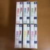 Used Osomatsu-san THE GAME Hachamecha Shushoku Advice - Dead or Wor...