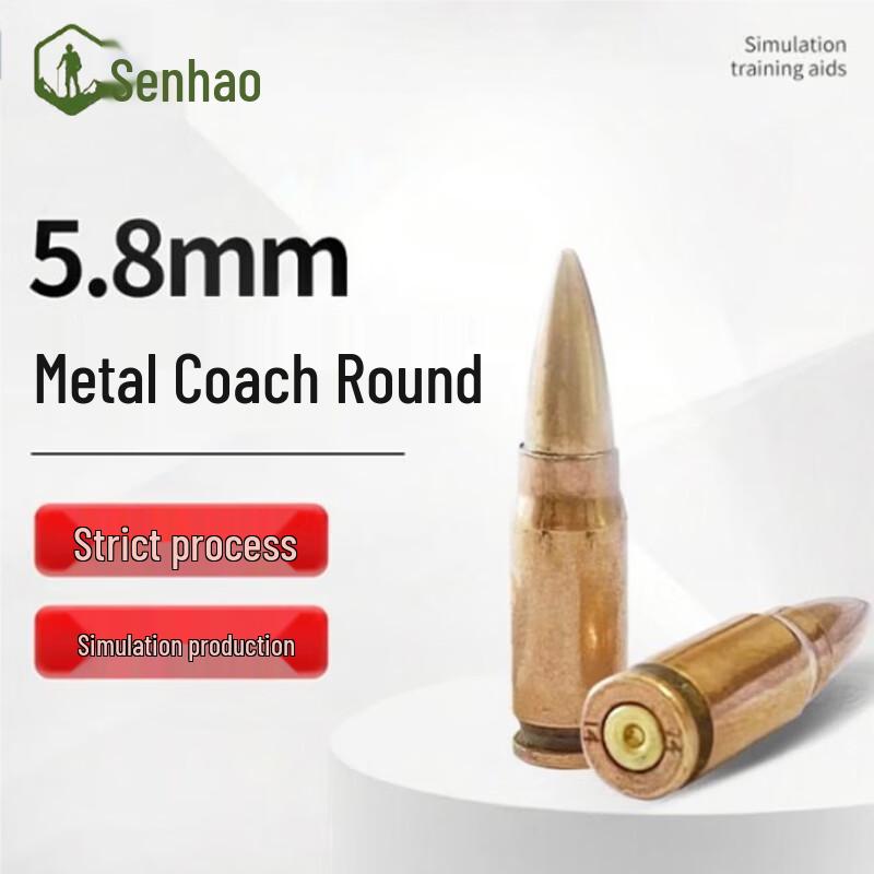 Heavy Machinery Training Simulator Model