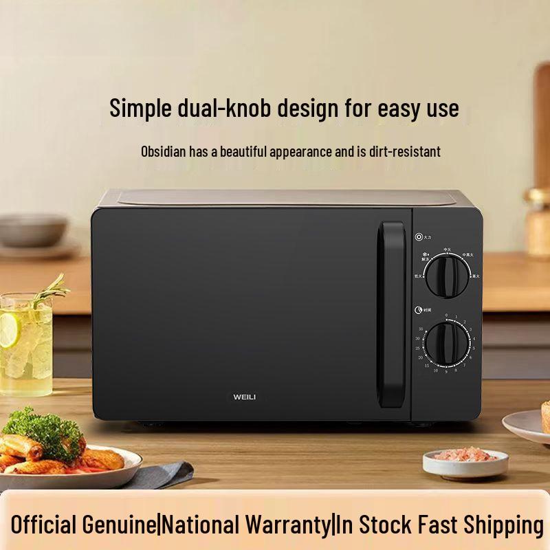 20MX81 Microwave Oven: Even Heating, Nutritional Defrosting, Five Power Levels, Turntable, Home Use