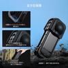 Concept Insta360 X5 Camera Mount Protective Easy CNC Full Windproof Sponge Aluminum Compatible with Selfie and Lights K&F Cage, Frame, Bracket,