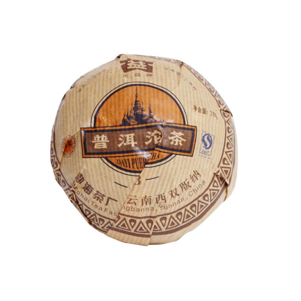 Yunnan Puer Tea Ripe Tuo Cha 250g Aged Sheng Cha Mini Bowl Tea