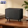 Philips S6500 Vintage Wood Bluetooth Desktop Speaker (CN version)