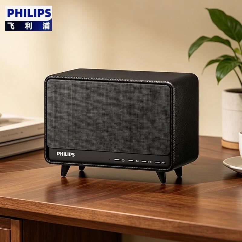 Philips S6500 Vintage Wood Bluetooth Desktop Speaker (CN version)