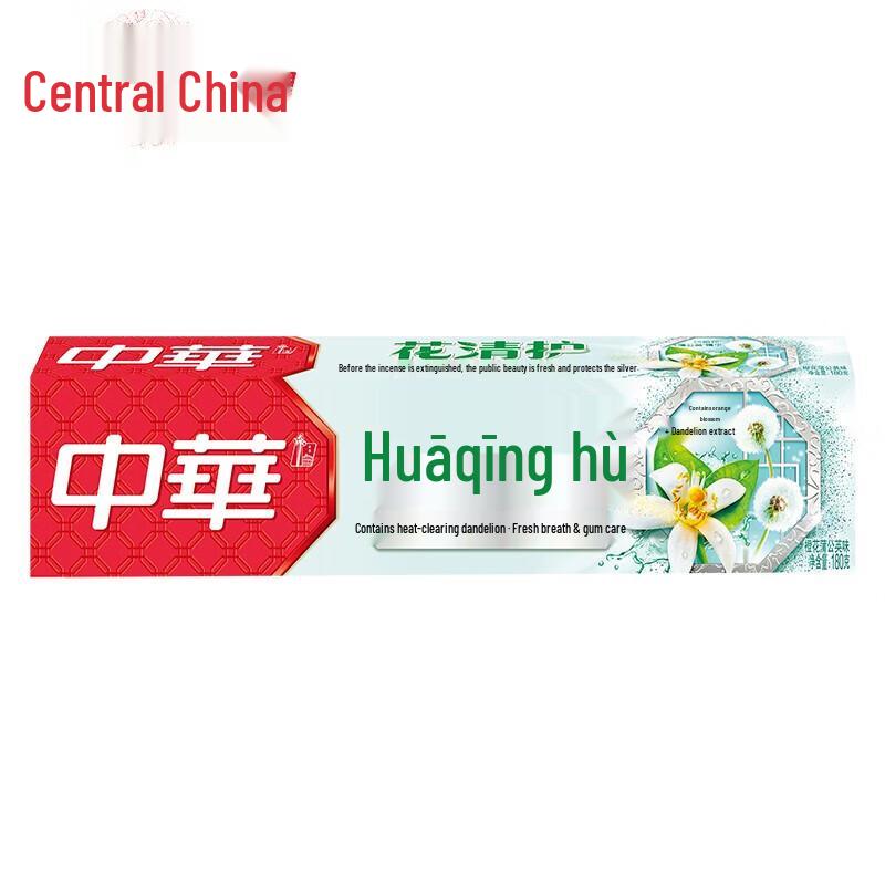 Zhonghua Orange Blossom Dandelion Toothpaste