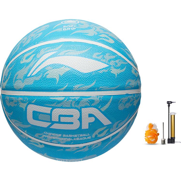 Li Ning Outdoor Size 5 Ball Kids  Basketball Blue Rubber LNLQ617-1