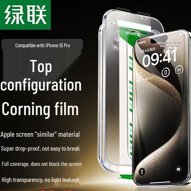 

UGREEN Corning Glass Screen Protector for iPhone 15 Pro