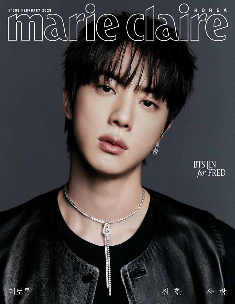 Marie Claire Korea 2026 FEBRUARY BTS JIN, Kpop, KFashion, KStar, KBEAUTY