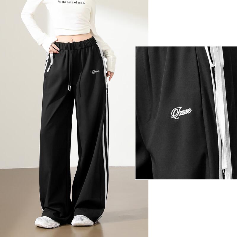 Izzue Women's Straight-Leg Side Stripe Casual Track Pants