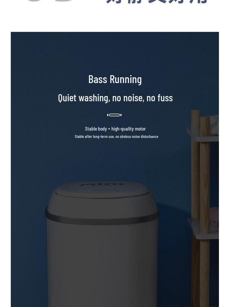 Compact Semi-Automatic Mini Washing Machine with Blue Light and Spin Function