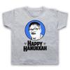 FRIDAY NIGHT UNOFFICIAL JIM HAPPY HANUKKAH COMEDY TV KIDS CHILDS T-shirt