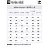 Adidas Stan Smith CS Core Black Core White Gum GS IE7587