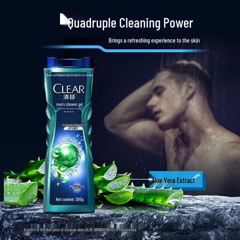 Clear Men Oil Control Återfuktande Duschgel