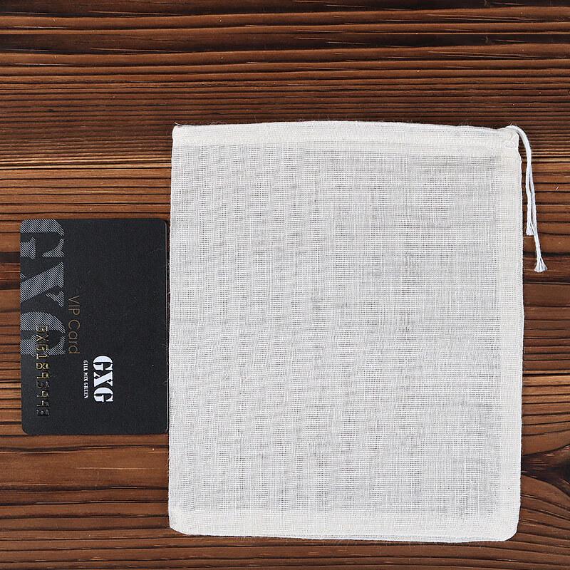 Cotton Gauze Multi-Purpose Filter Bag