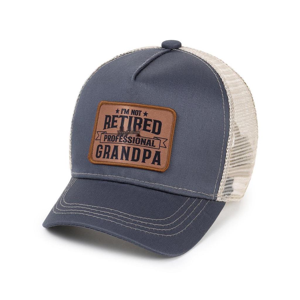 Men's Summer Mesh Baseball Cap with Embroidered Leather Label