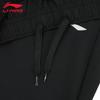 Li-Ning Men's Quick-Dry Ice Silk Straight Leg Sports Pants