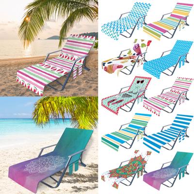 Κάλυμμα καρέκλας παραλίας Microfiber Recliner Πετσέτα Πετσέτα παραλίας