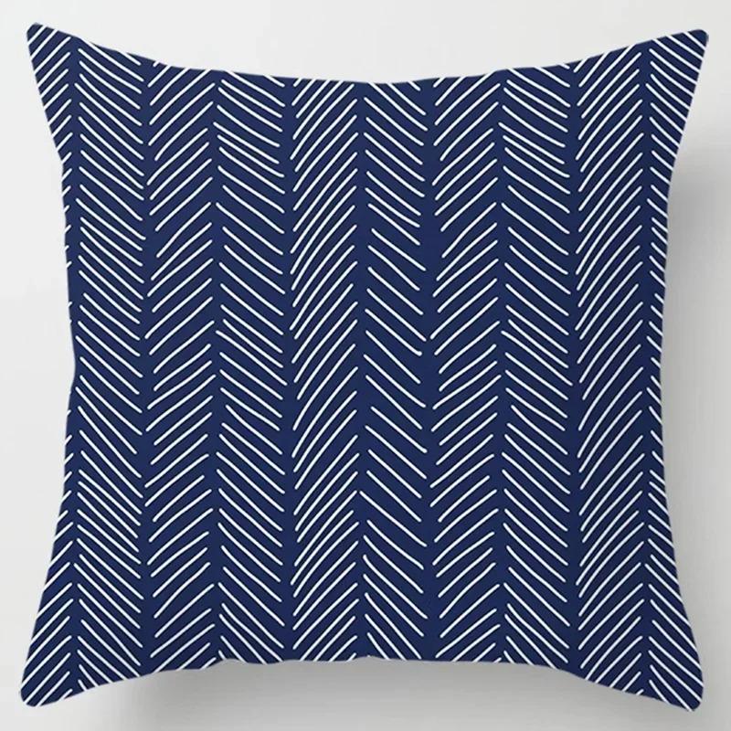Modern Simple Dark Blue Geometric Pillowcase Home Sofa Cushion Cover