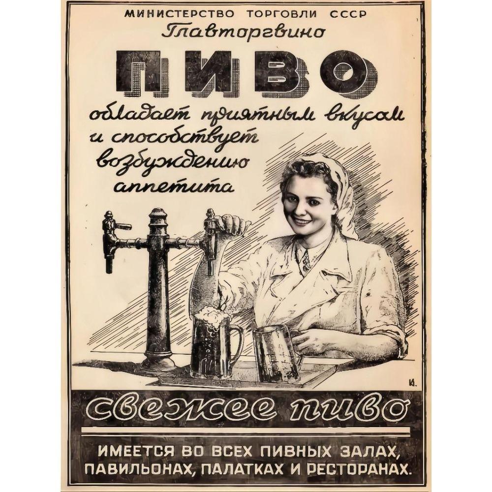 Retro Metal Signs, Wall Posters, Wall Decor, 20x30 cm