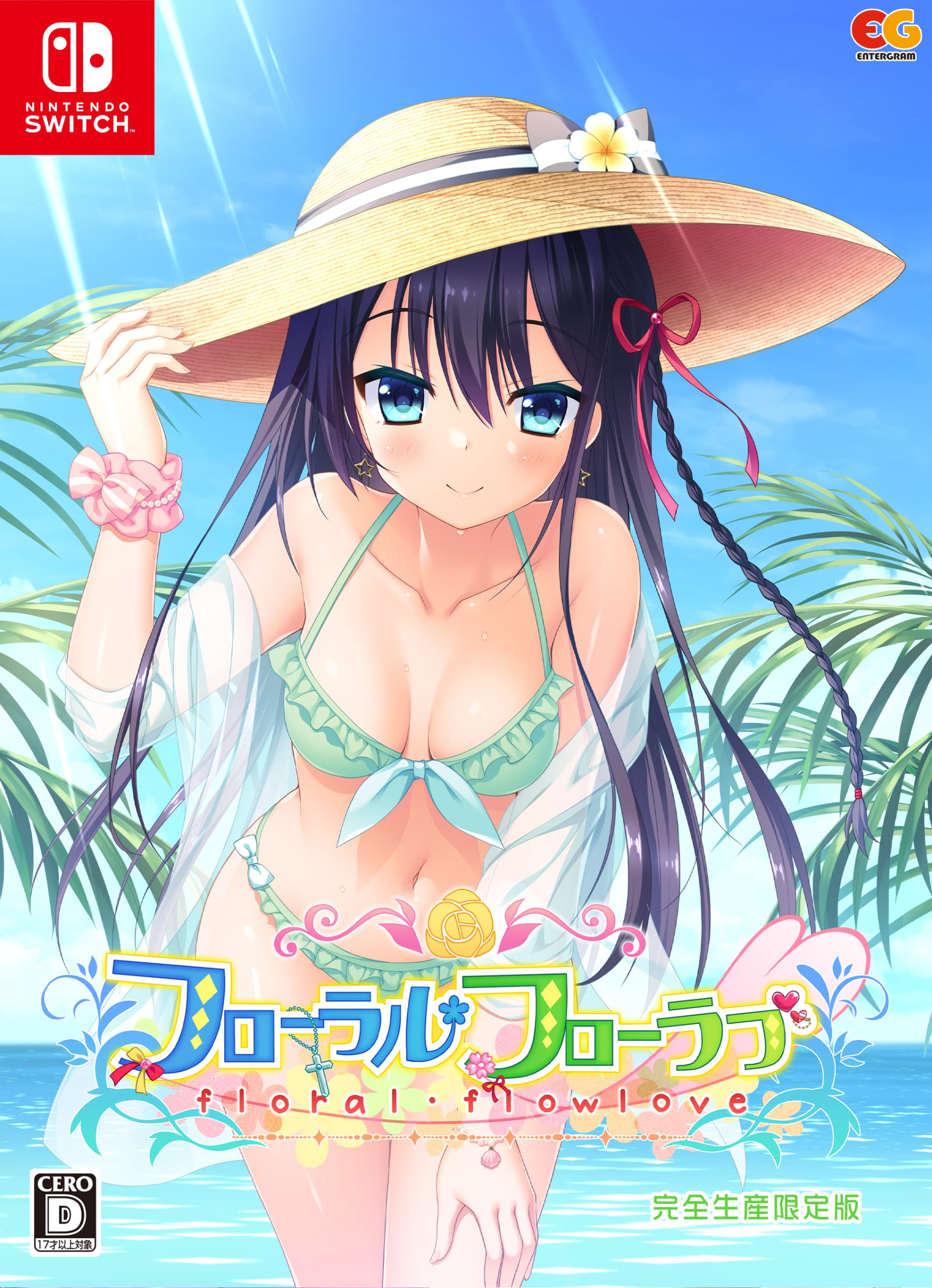 

Floral Flowlove Limited Edition Switch A4 clear file included Acrylic layer frame - & [Bonus] (3 layers)