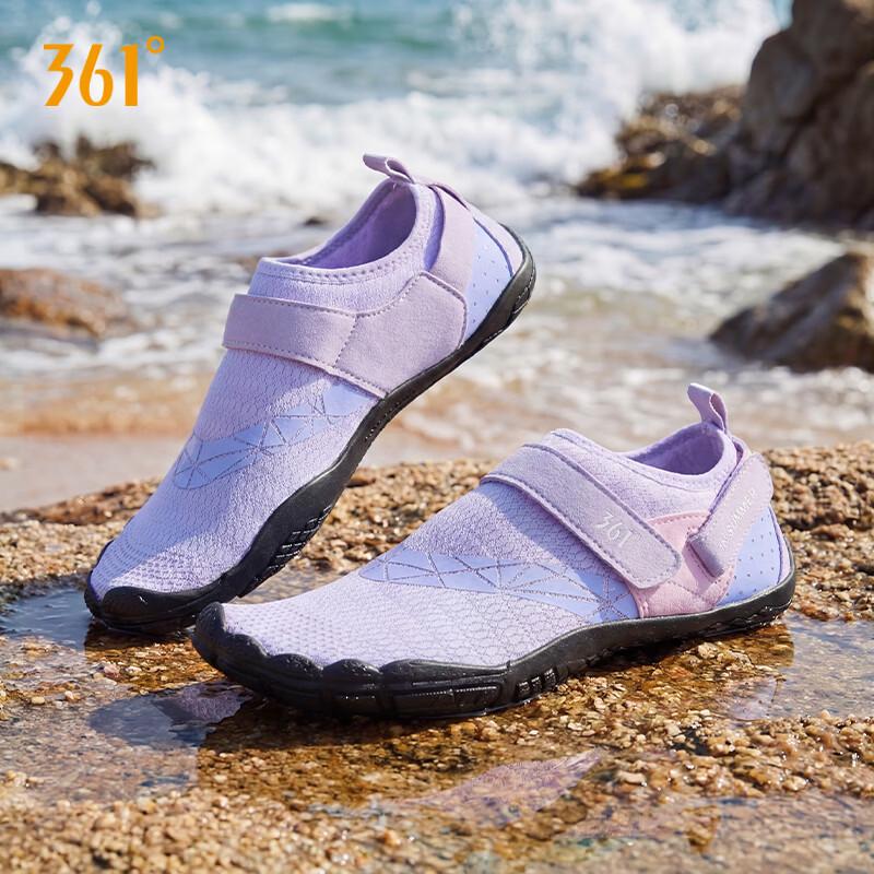 361° Unisex Quick-Dry Anti-Slip Beach & Water Shoes 38-39